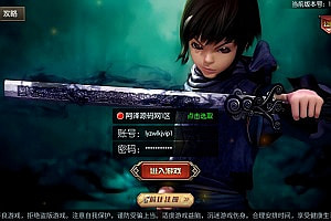 横版闯关手游【情怀之诸子百家阿拉德[60帧]】5月最新整理Linux手工服务端+配套表+WEB管理后台+GM授权后台+安卓苹果双端+详细搭建教程+视频教程